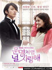 Fated To Love You MBC