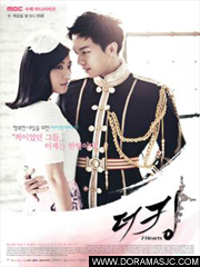 The king 2 Hearts